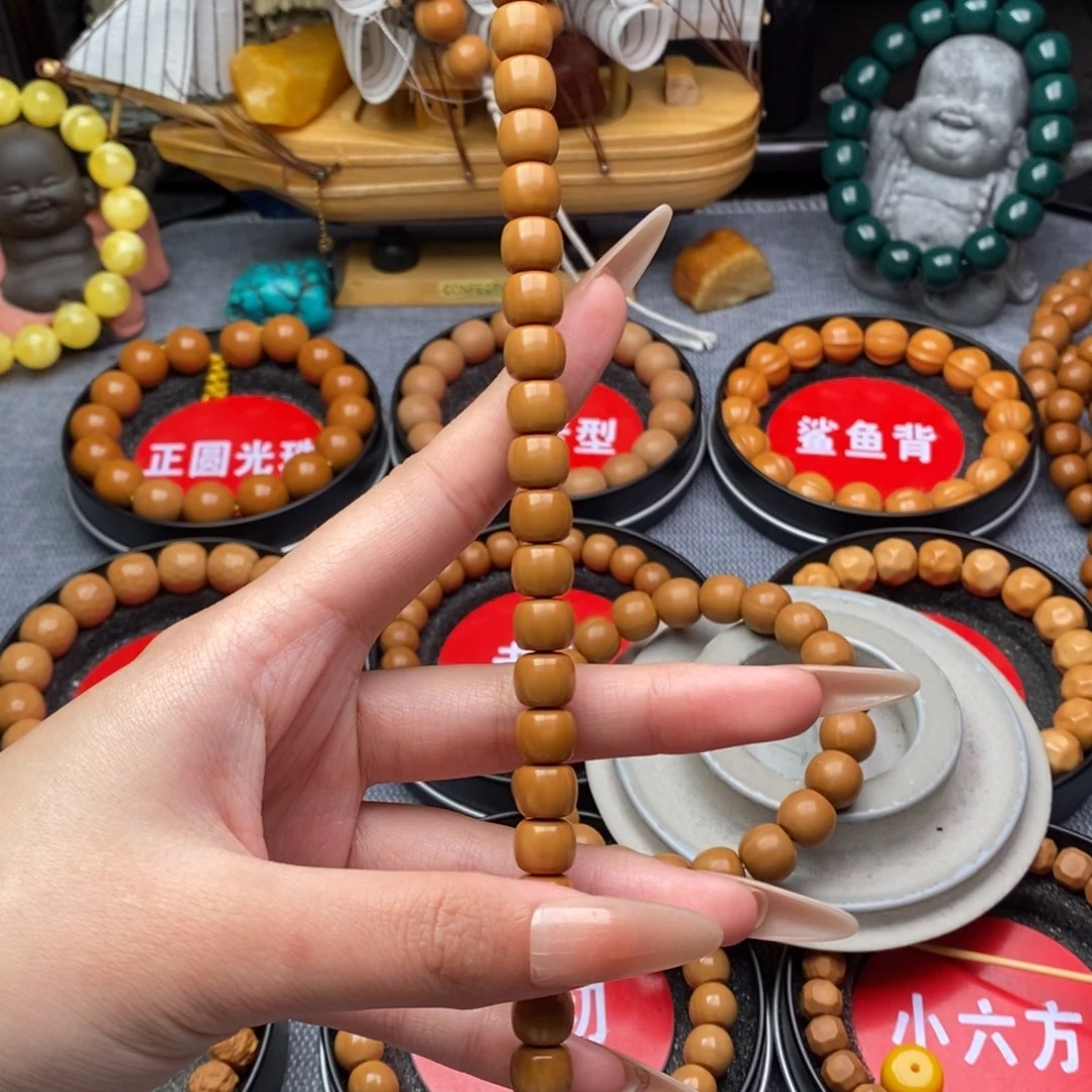 没***圣吊坠猴头核桃道珠