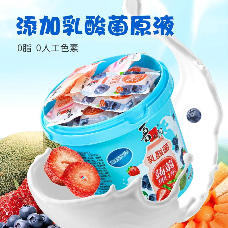 【桶装量贩】喜之郎520克乳酸菌蒟蒻果冻桶零食小吃0脂肪休闲解馋