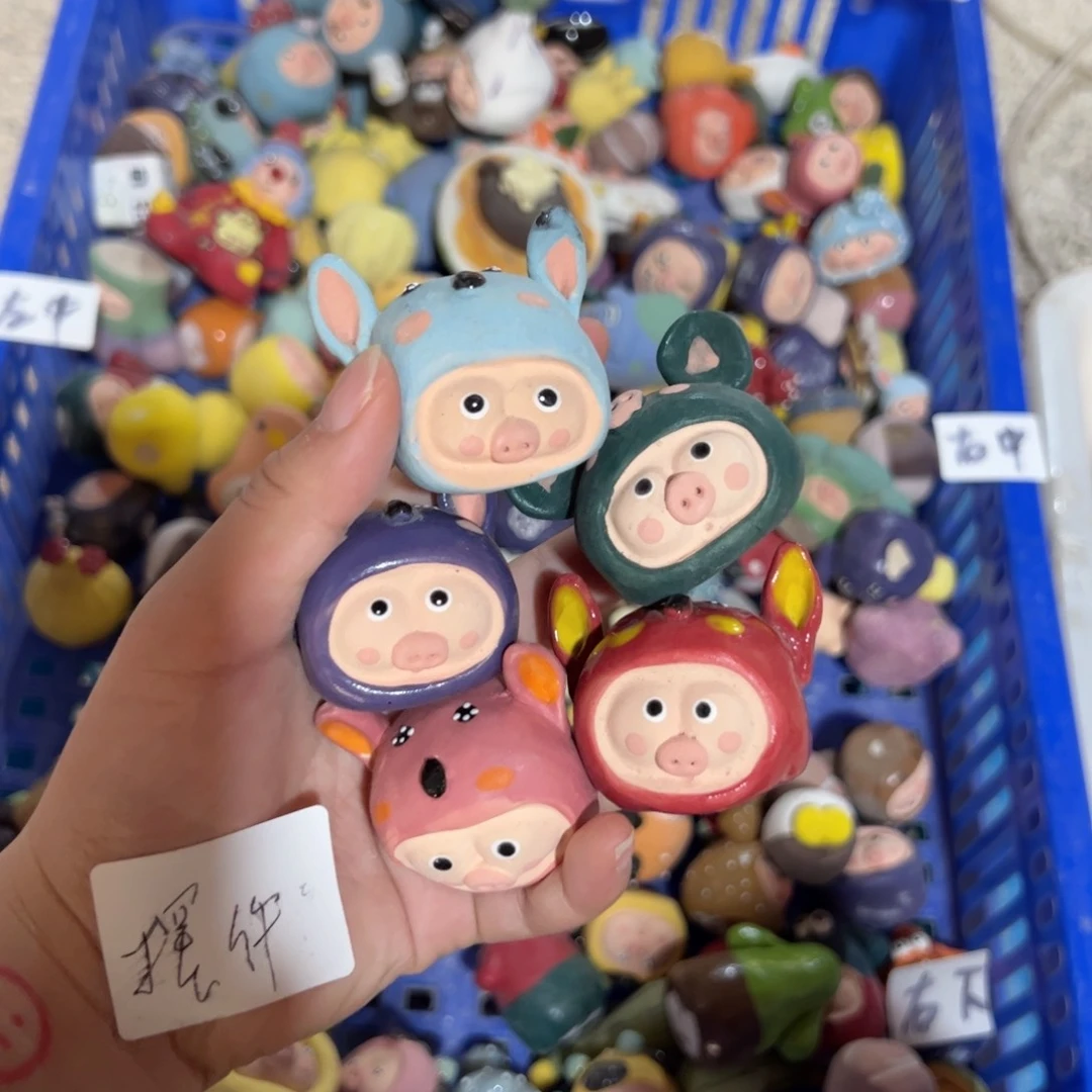 瑕疵福利 满100包邮 不包售后