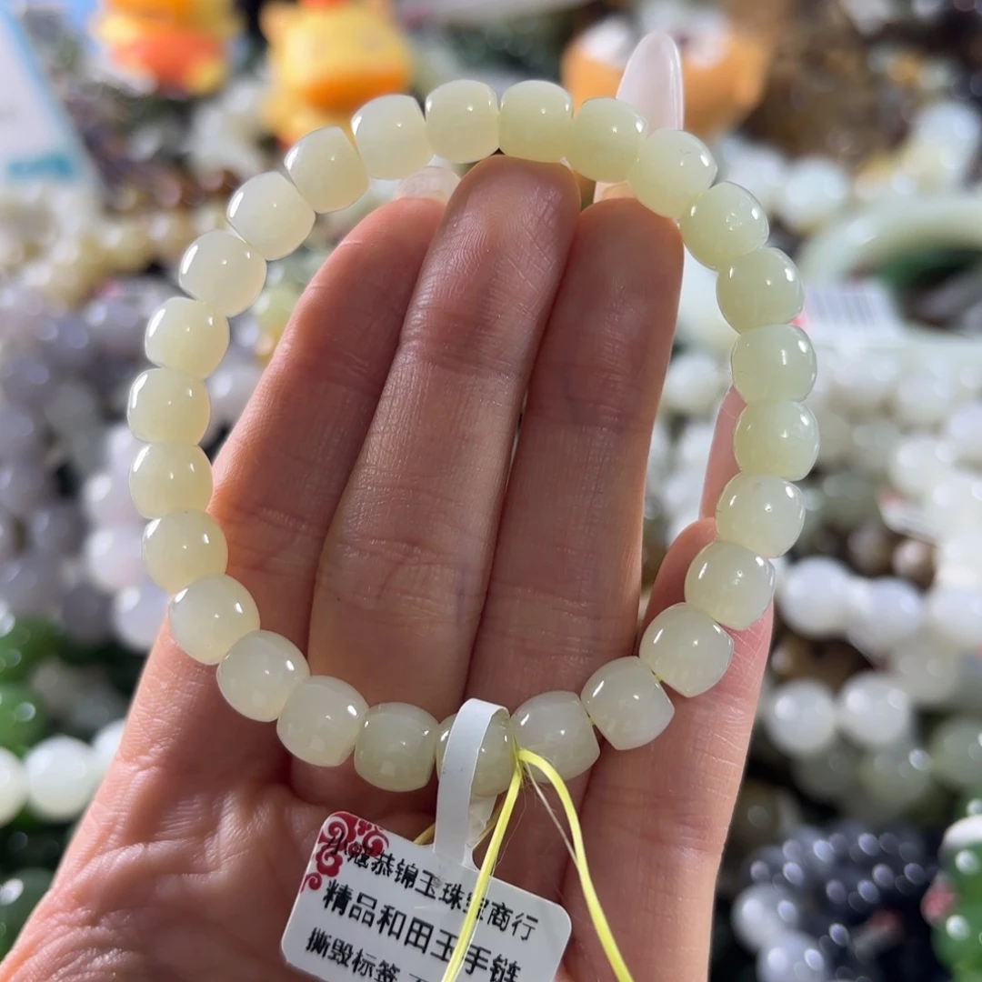 和田玉未镶嵌手串302