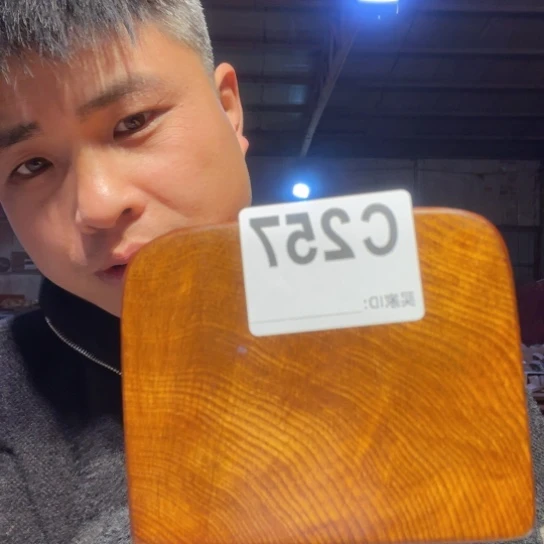 黑酸枝木类清*缅甸黄花梨257