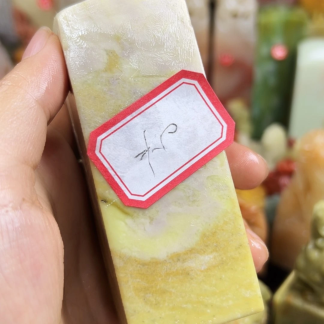 大***版昌化石印石在家里面有啥