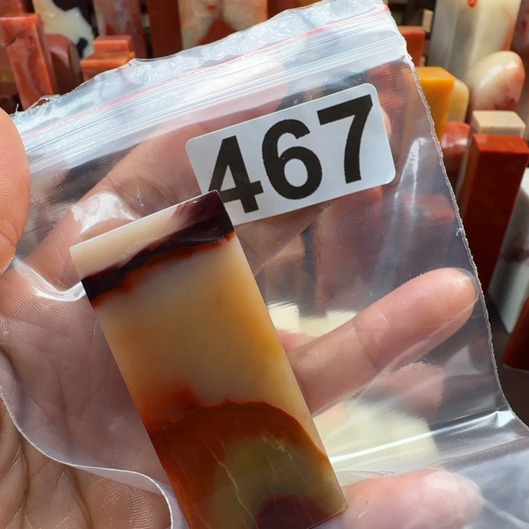 朱***迹老挝石印石老挝石料