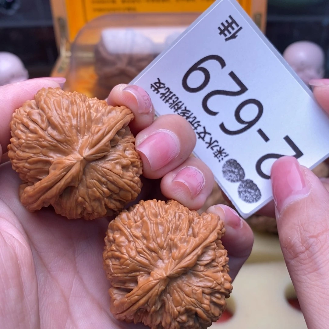 文玩核桃把件39球白