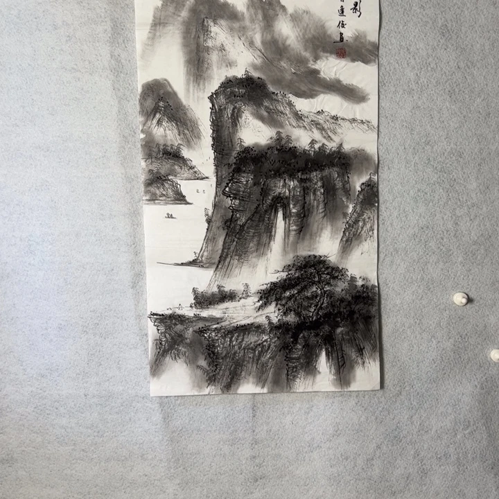 国画国画轩荣字画福利209