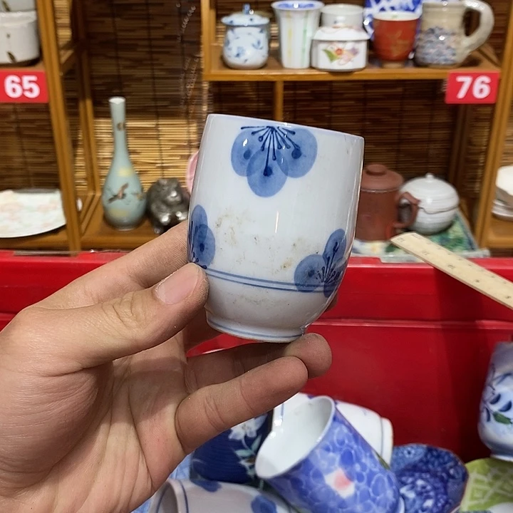 茶盏全场满28元包邮，第169