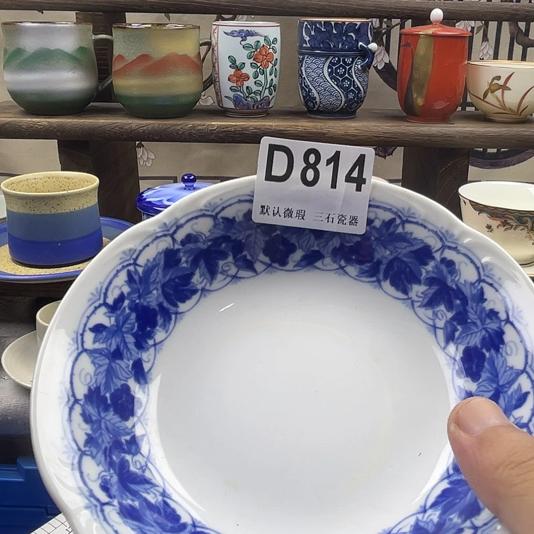 瓷片璇*aaaaaaaaaaD814