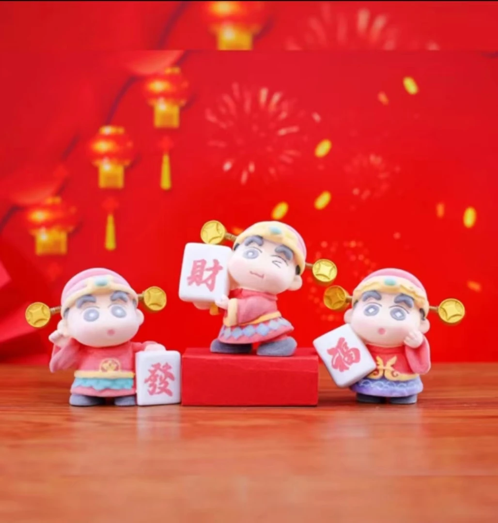 小新福星高照盲盒植绒款