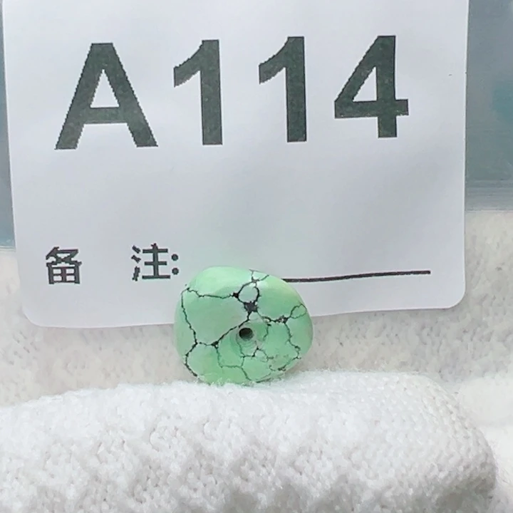尊***瀚南红玛瑙未镶嵌珠宝奇石