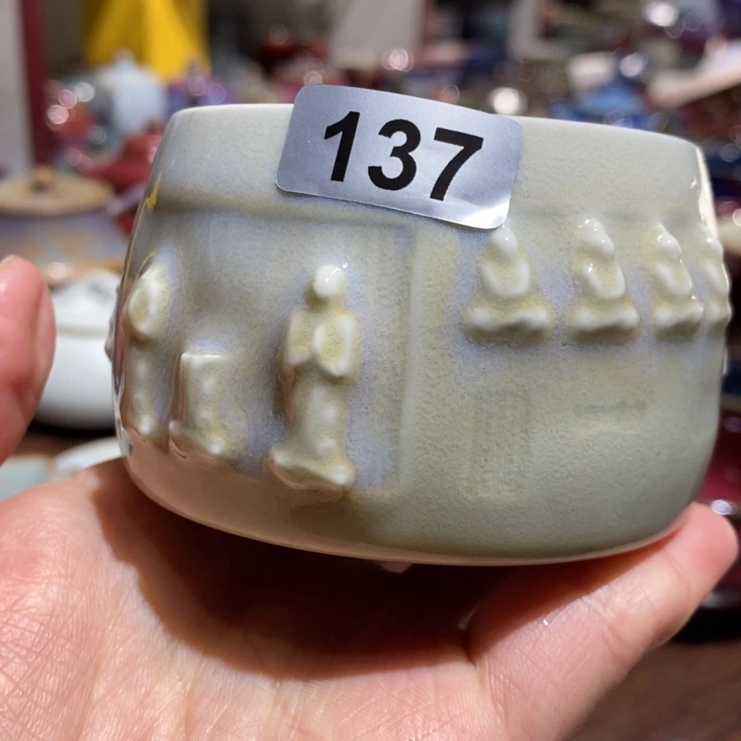 钧瓷杯全国艺术作品