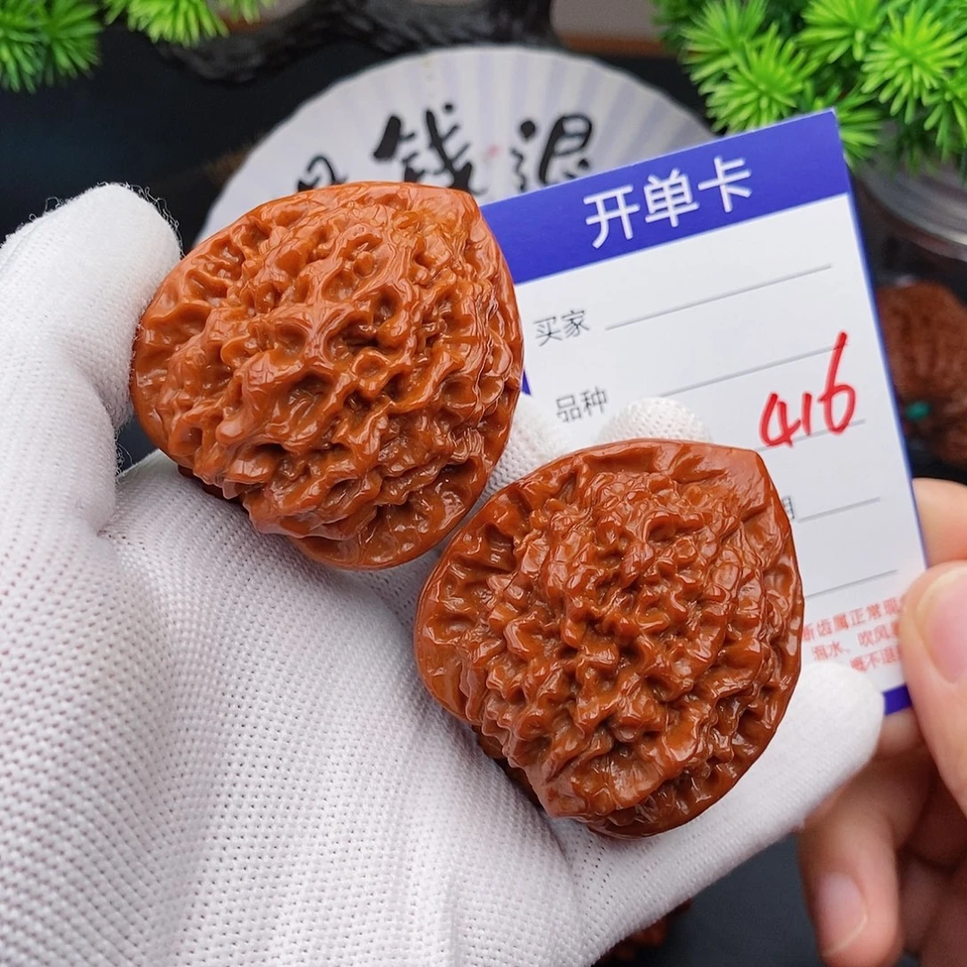 文玩核桃把件45官帽416