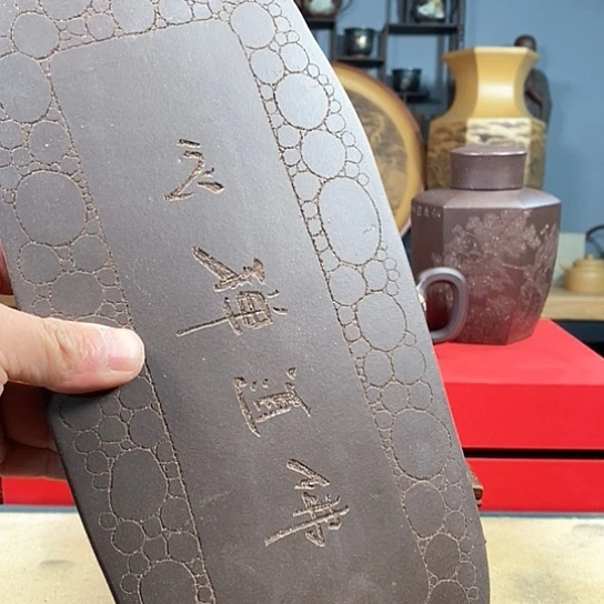 紫砂茶杯树桩壶承