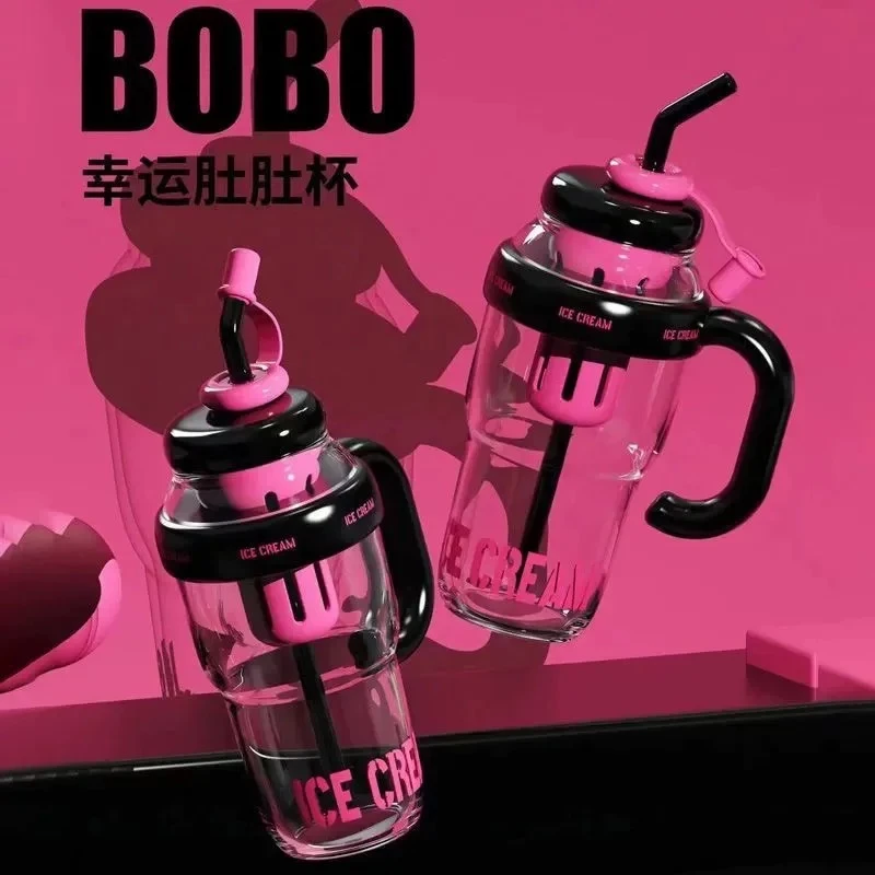 A创意吸管杯吸管款有手柄大容量水壶（款式颜色随机）