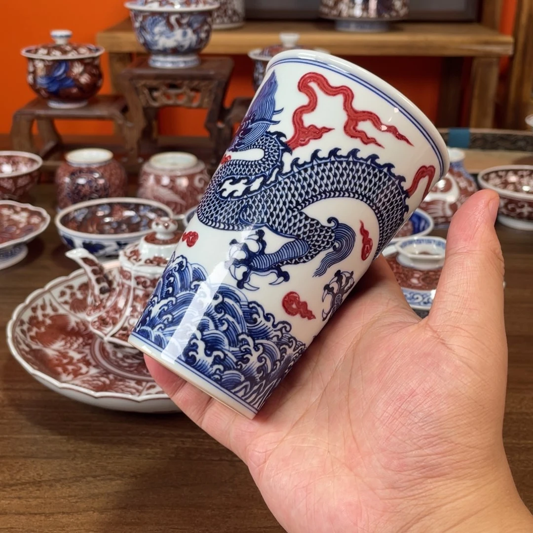 釉里红哈哈哈哈哈哈