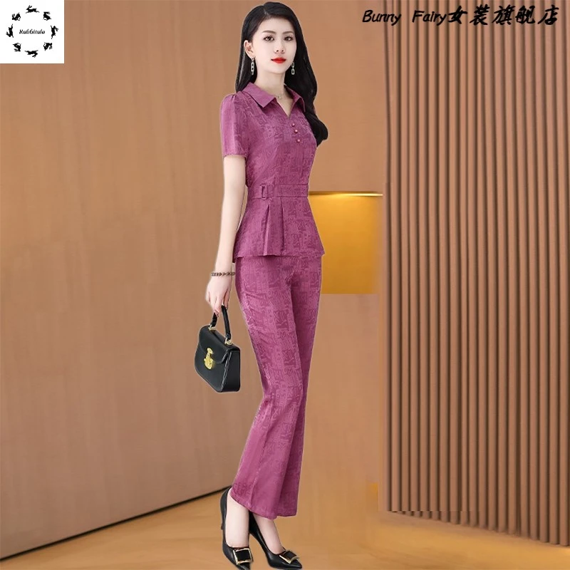 阔太太套装女夏装时尚洋气时髦减龄高端气质显瘦妈妈两件套