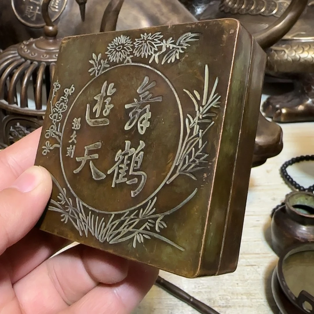 老铜器老铜器老铜器