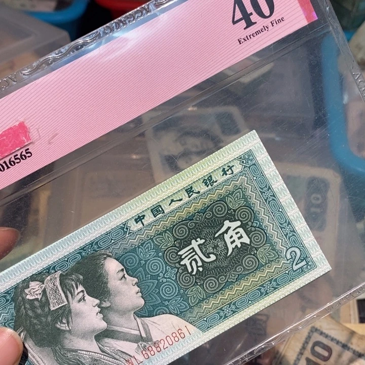 闪购链接8888888888810