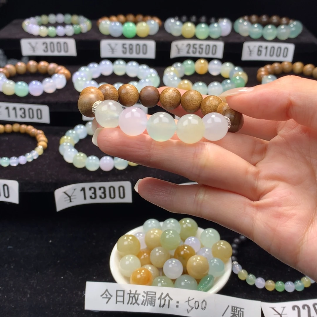 翡翠散珠卡11桂花酿