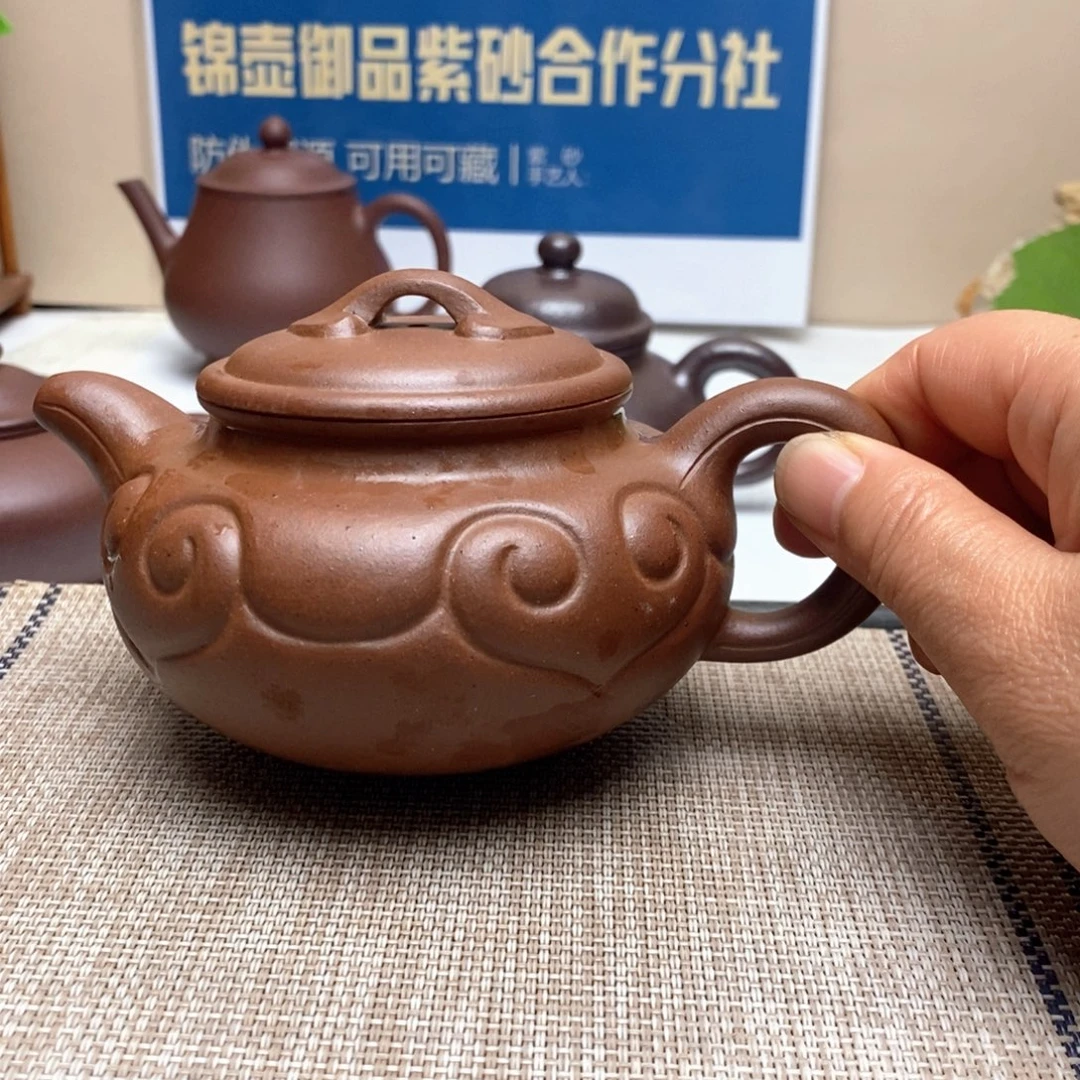 紫砂茶壶260毫升无添加高温老乌泥