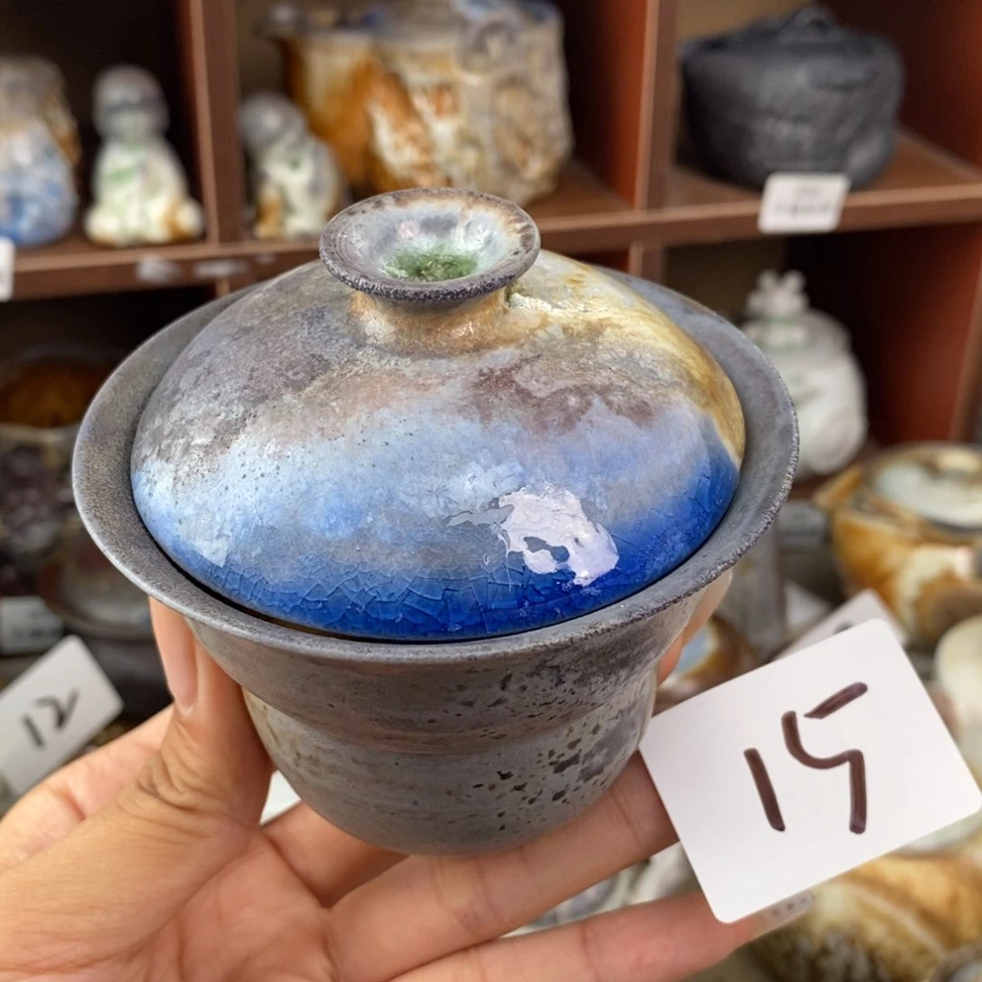 15精品葫芦盖碗微瑕