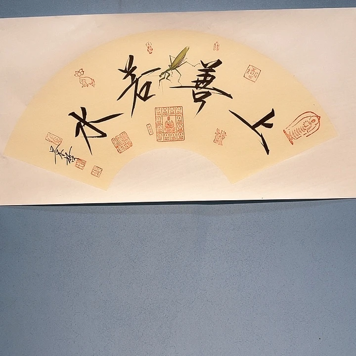 精品国画精品作品