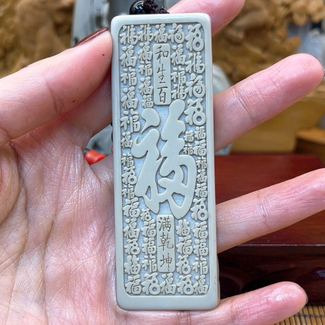 戈壁石25569999999999888