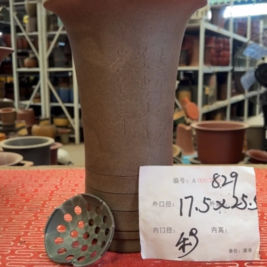 紫砂花盆紫紫砂盆