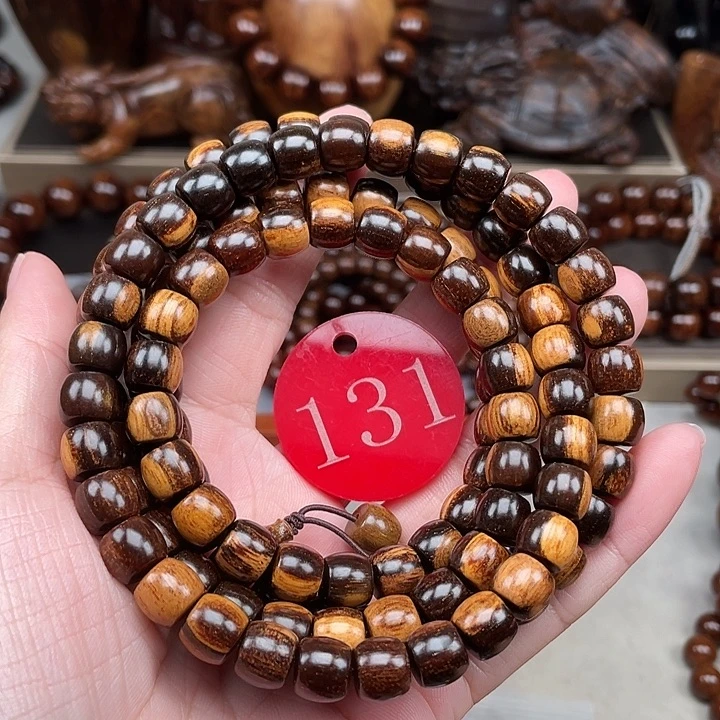 贡木其他多样性发其一