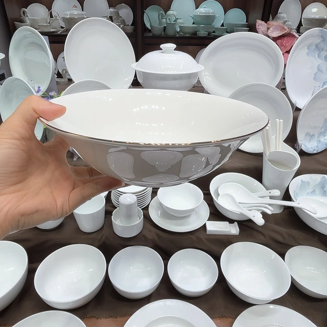 瓷金香玉9寸斗碗2个