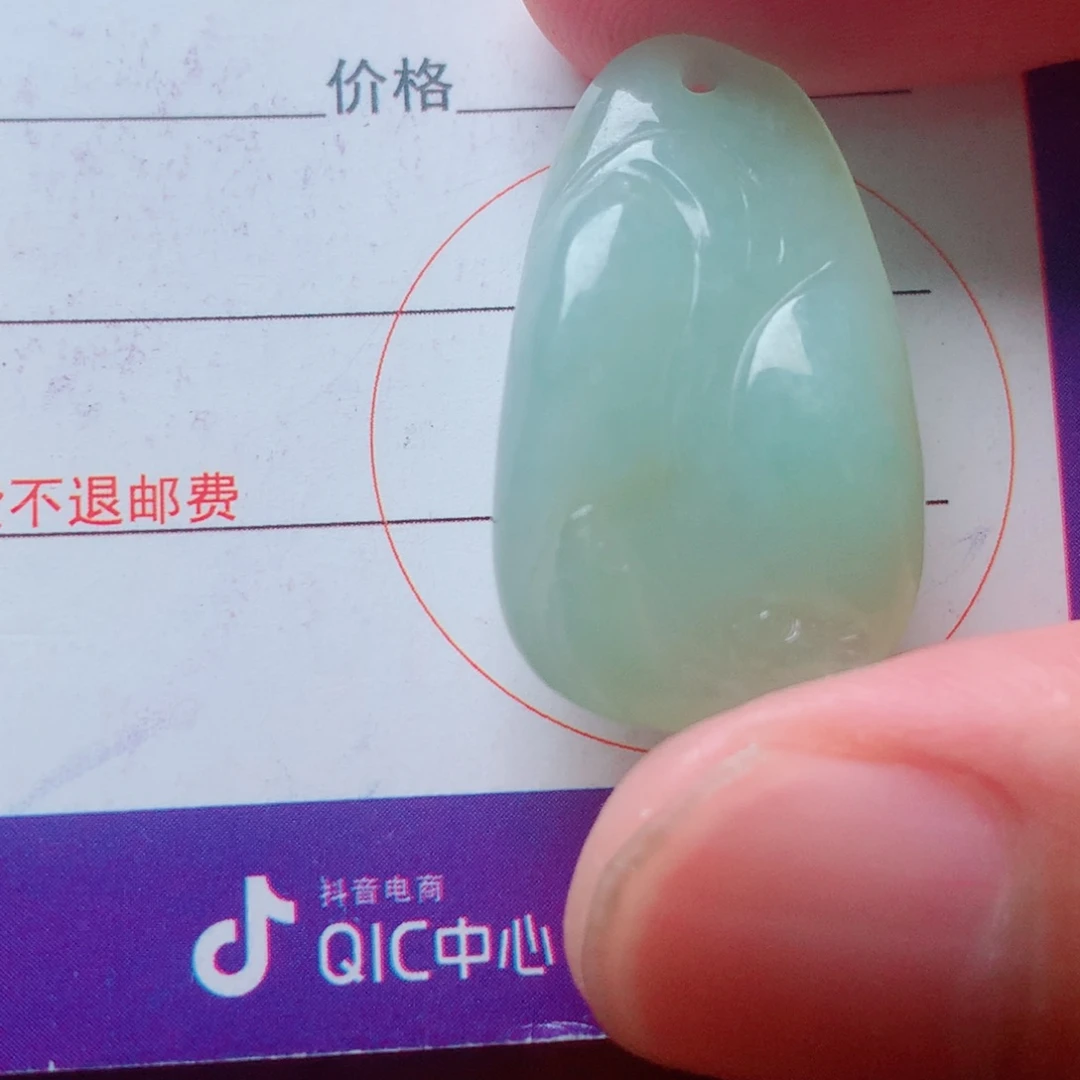 颈饰未镶嵌翡翠福利胶块