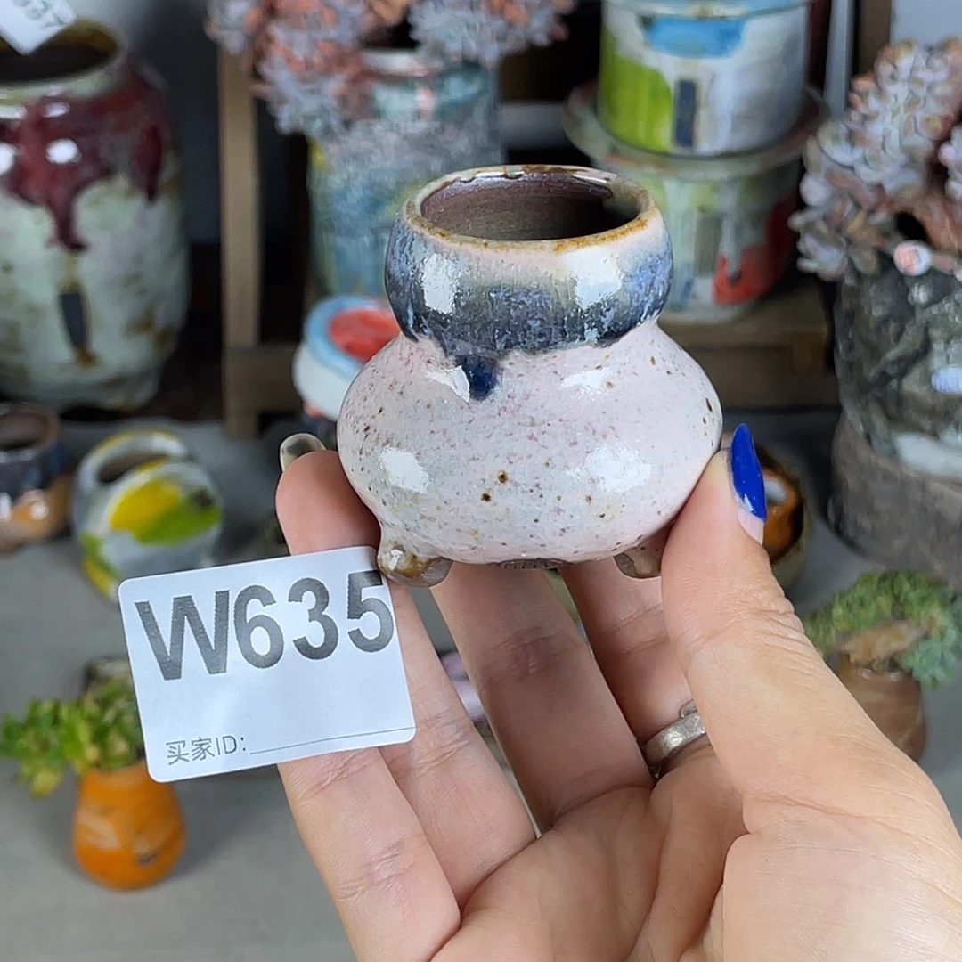 内口3  葫芦 百搭