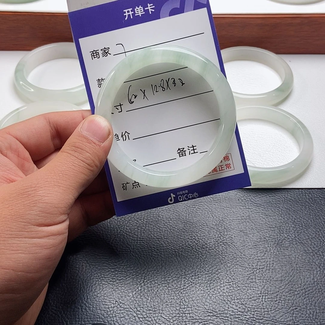 石英质玉手镯未镶嵌蓝****7