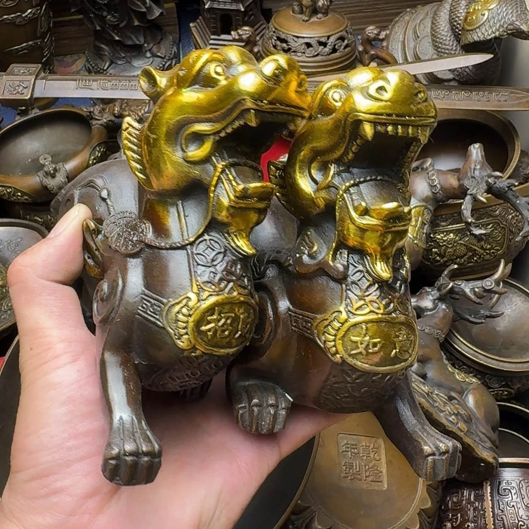 点击链接下单即可