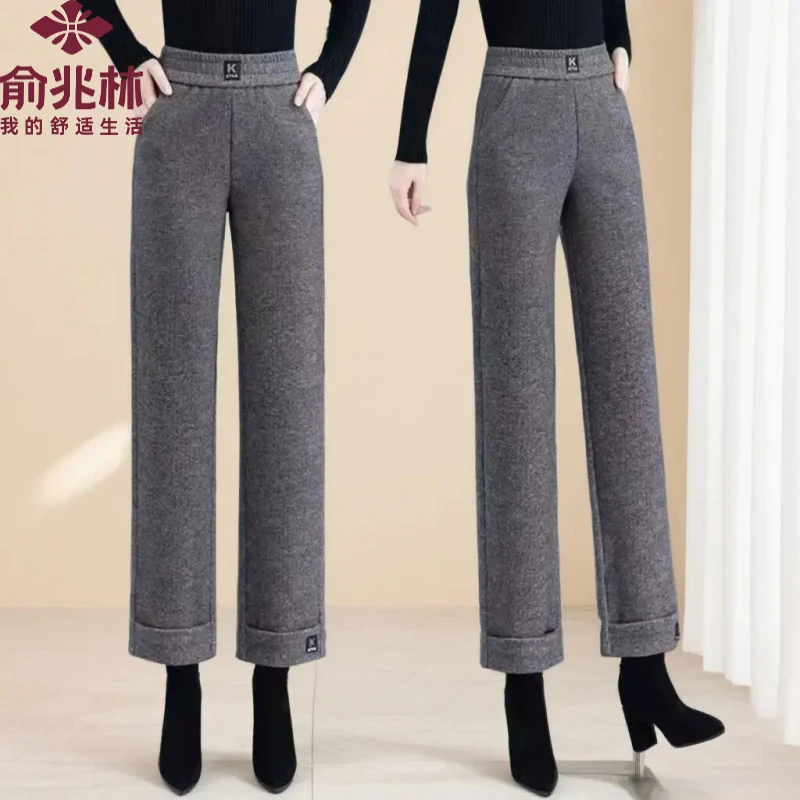 俞兆林薄款九分直筒裤宽松显瘦女裤高腰休闲裤老钱风时尚感女装