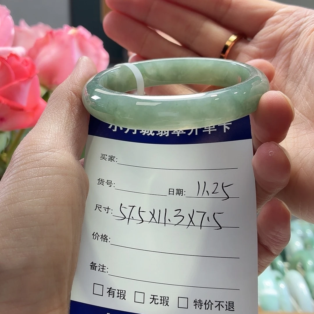 翡翠未镶嵌手镯天然翡翠手镯