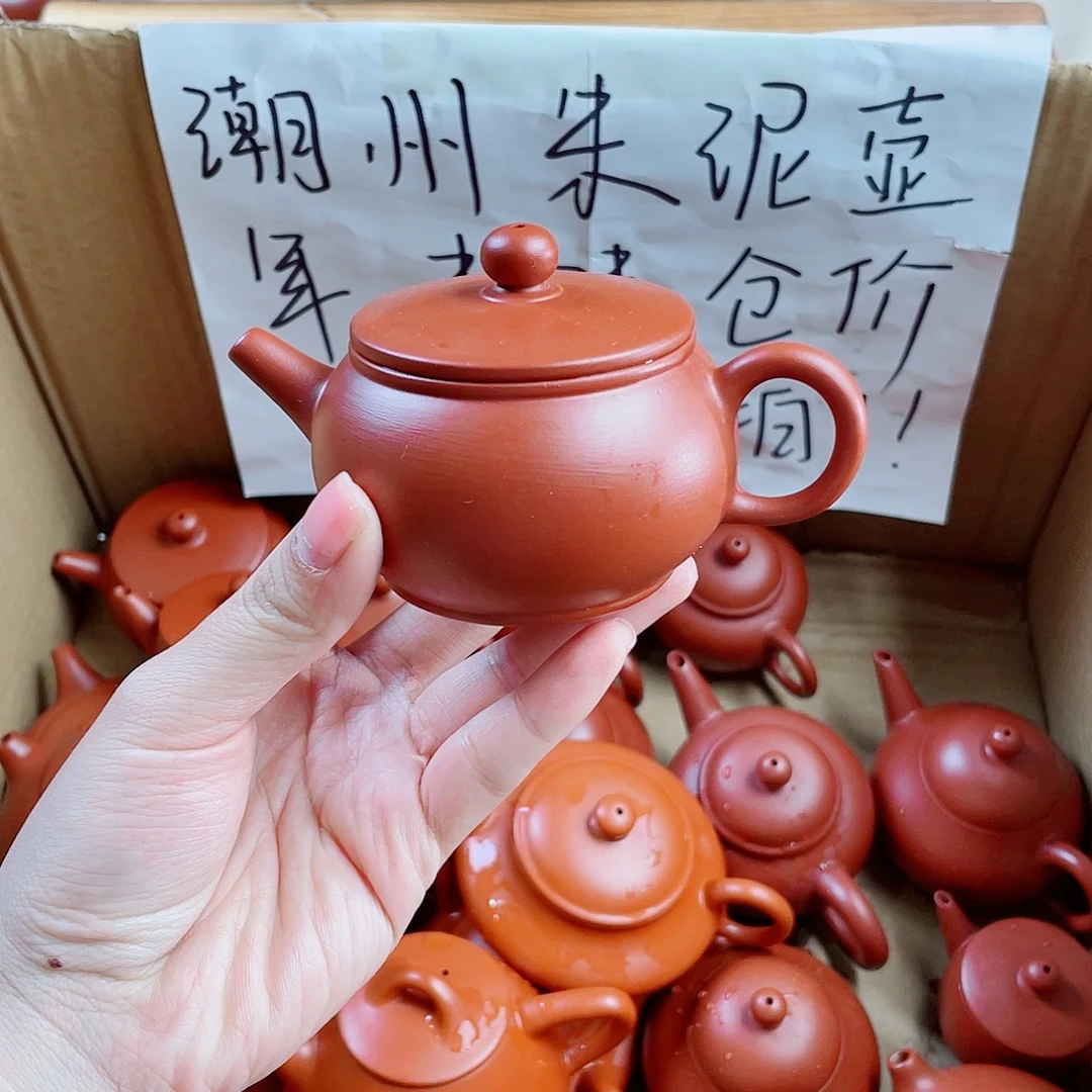 潮州朱泥壶古壶150