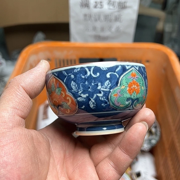 25包邮，盘子，碗，杯子，茶壶，默认瑕疵