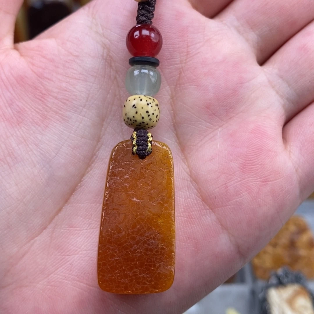 未镶嵌吊坠(赠链)琥珀