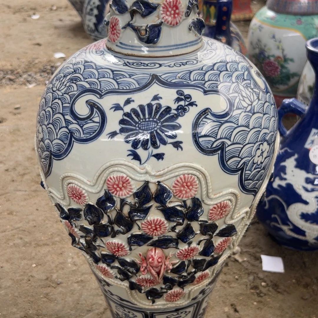 瓷瓷瓷瓷瓷瓷瓷瓷