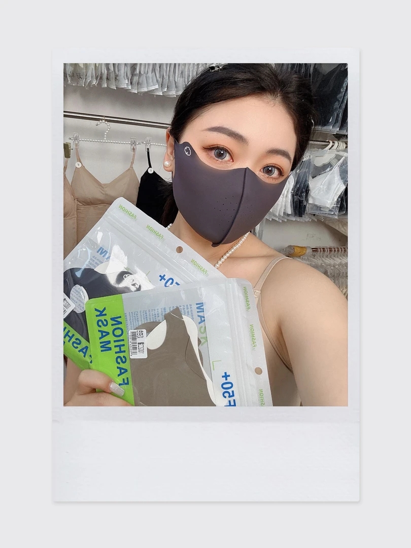 （三条装）UPF50+ 防晒口罩