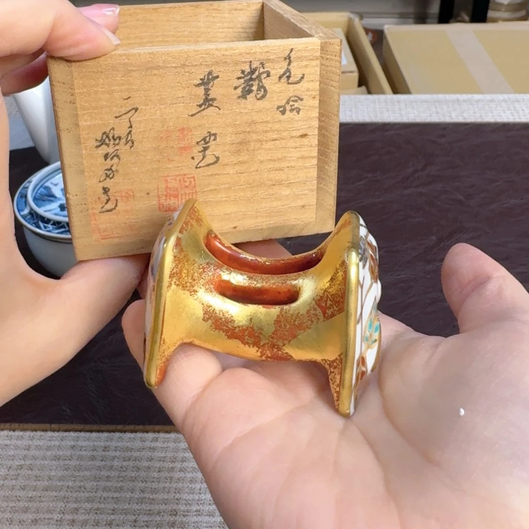 介里家的精选好物