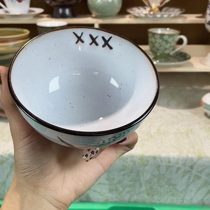 陶18包邮瓷器微瑕微瑕