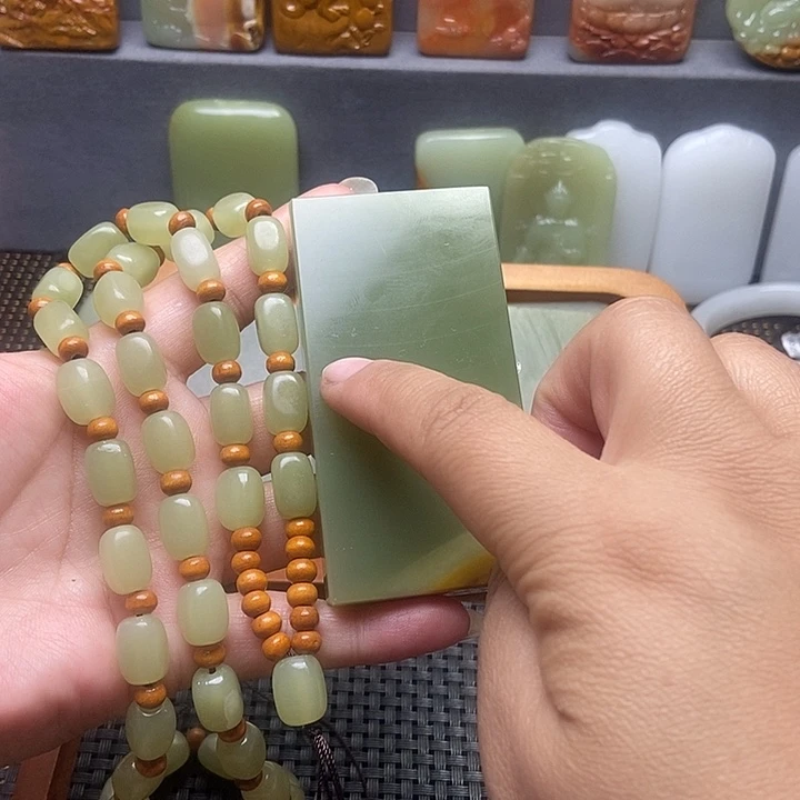 新疆昆仑山脉料平安牌