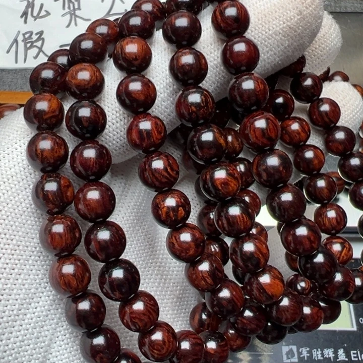 木鲸*海海南红降黑金0.8的23颗精品超一档