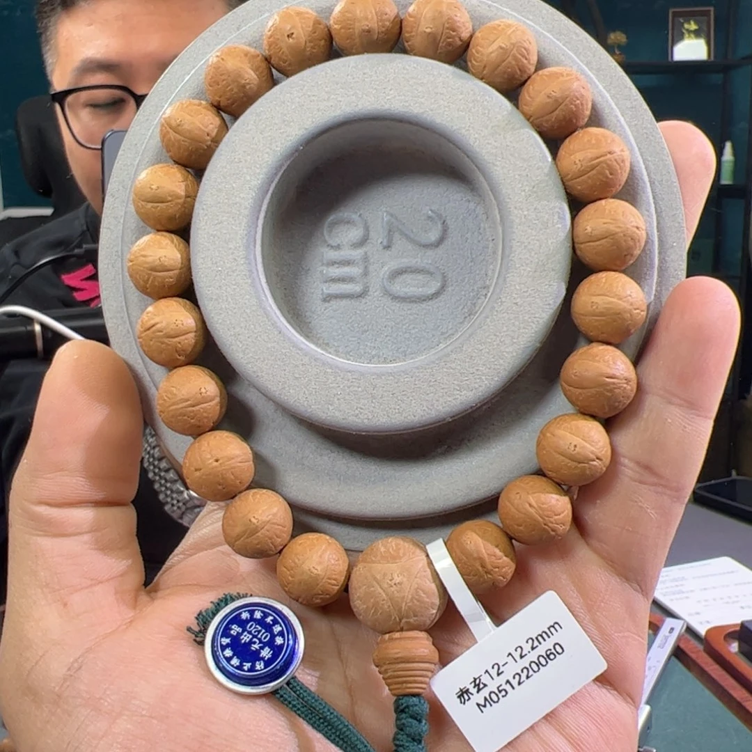 凤眼菩提手串赤玄12