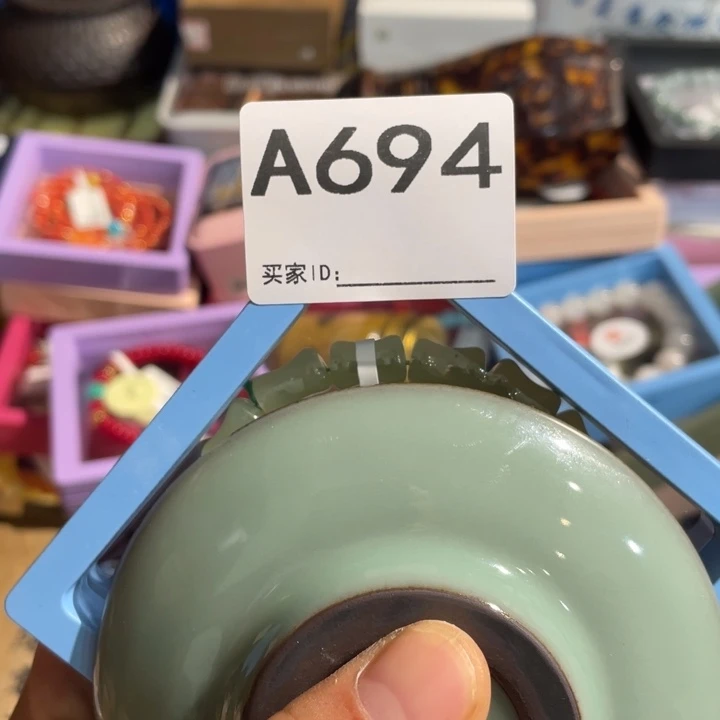 沐***枫陶瓷闪购定向链接