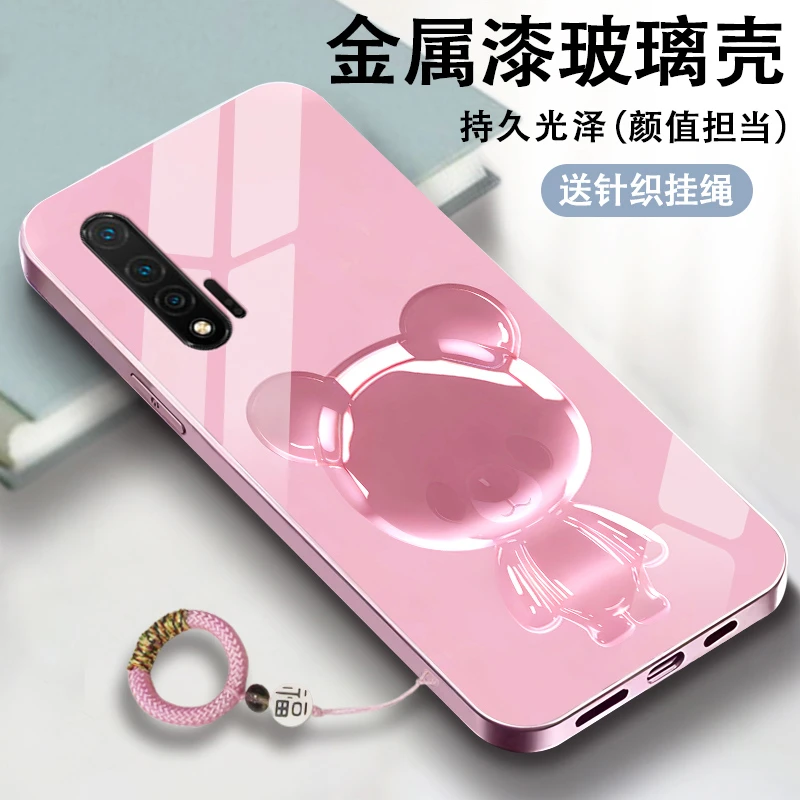 琉璃小熊适用华为nova5手机壳nova6防摔nova4新款nova5pro女款挂