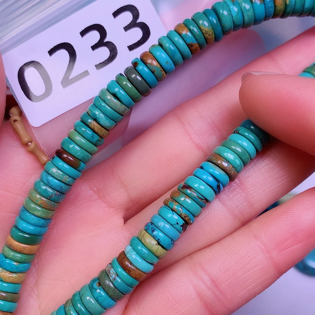 空竹粉丝专享十堰特色散珠