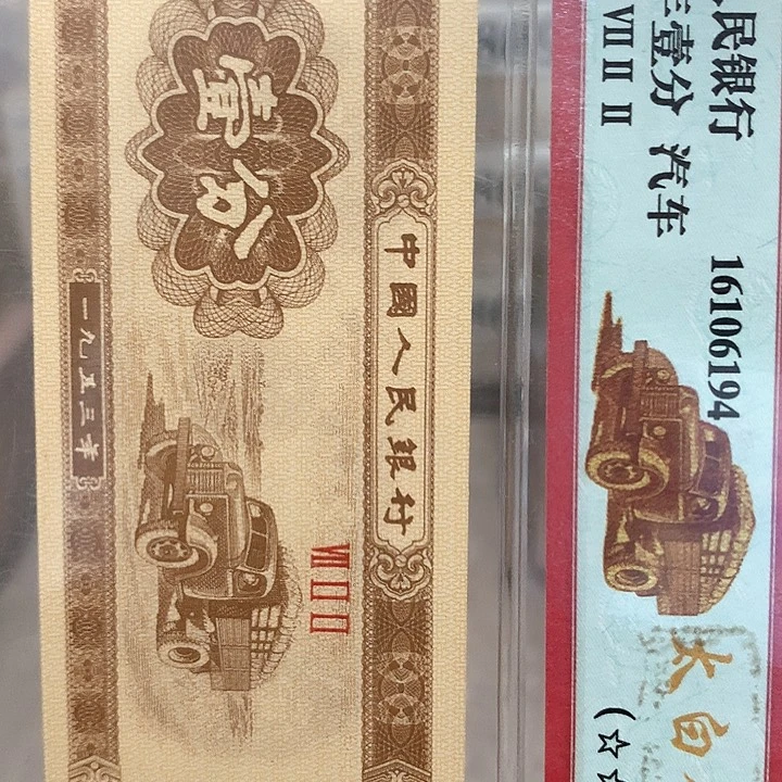 海南冠CG标刀随机发货一刀