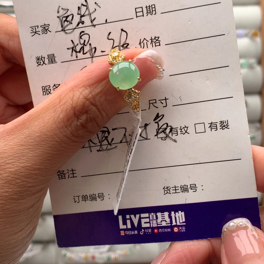 翡翠银S925镶嵌戒指戒指